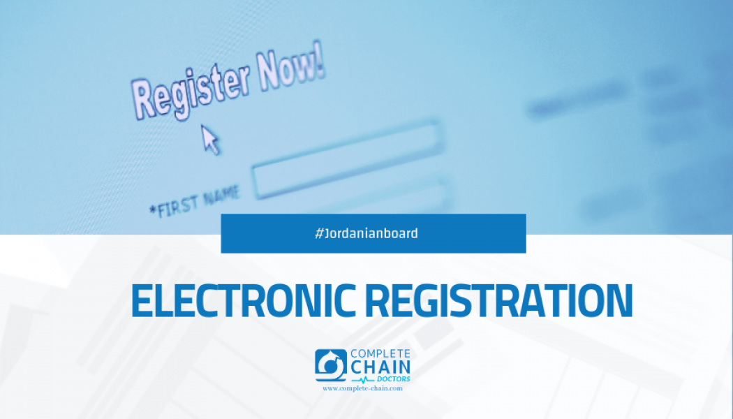 Electronic Registration For the Exam | Complete Chain Doctors